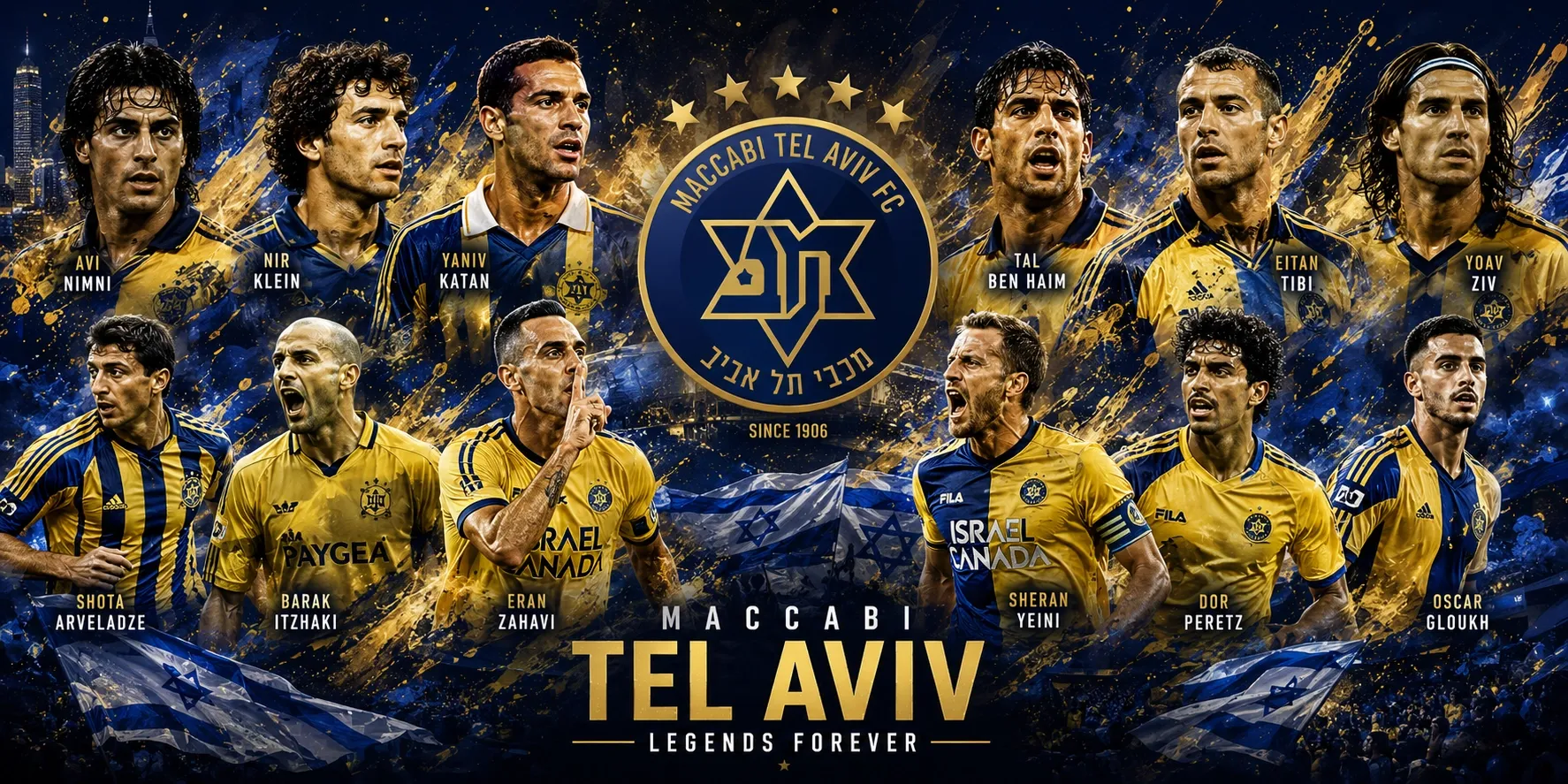 Chambres d’enfant — Legends Maccabi Tel-Aviv · chambre supporter